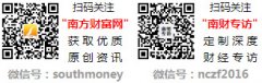 前瞻将来洞见新机